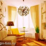 фото Интерьер маленькой гостиной 05.12.2018 №288 - living room - design-foto.ru